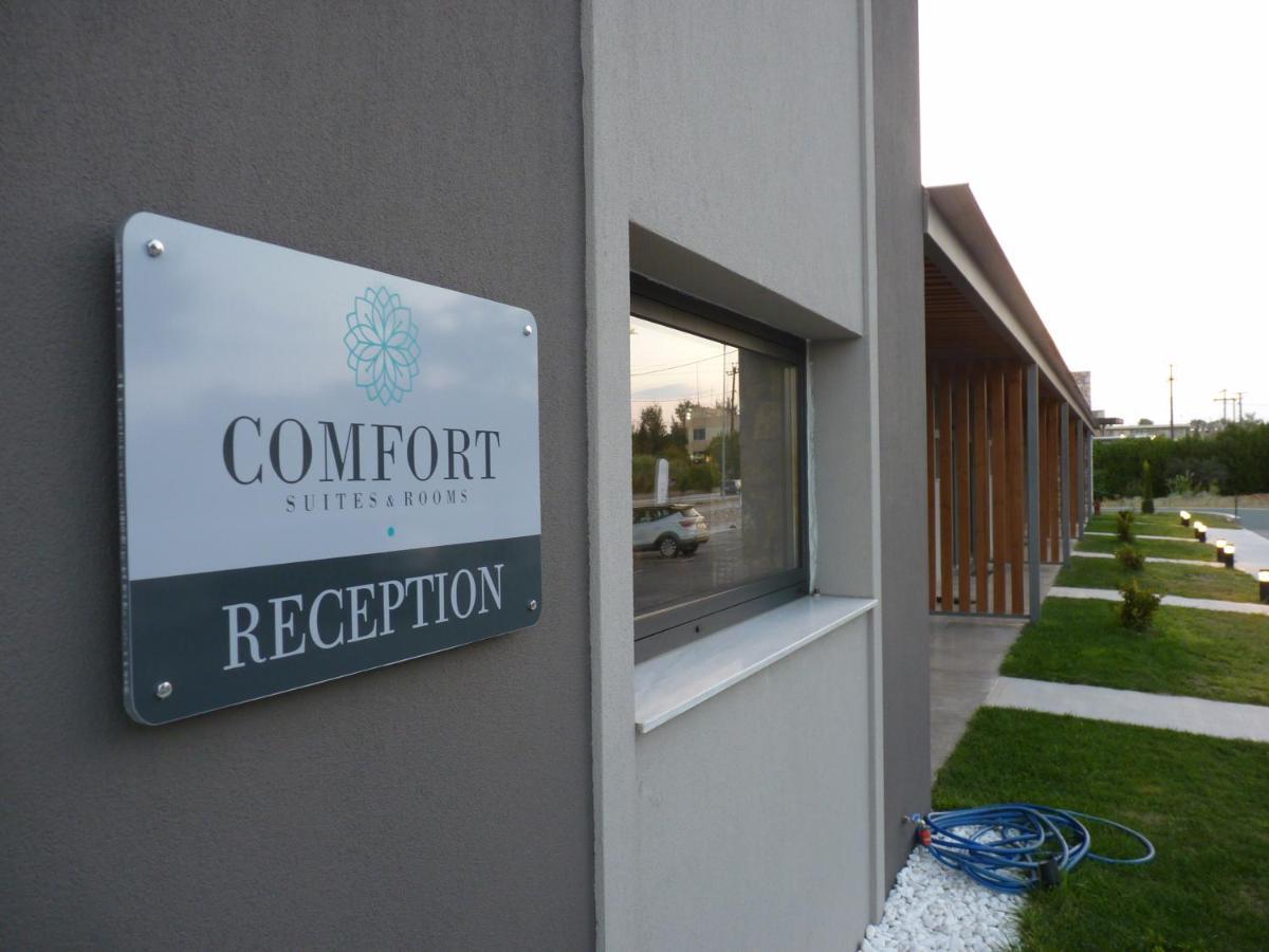 Comfort Suites & Rooms Larissa Exterior foto